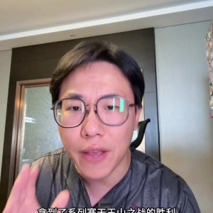 开云体育下载-解说：本场吹罚尺度变严对马刺有利 文班&amp;凯尔登&amp;哈珀都太出色了