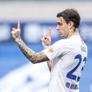 开云体育下载-留不住？科林蒂安主席：很高兴格德斯愿为我们效力