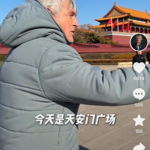 开云-前国足主帅米卢账号发视频辟谣“去世”！MCN：他人在多哈